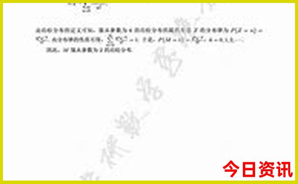 涠洲岛有什么景点