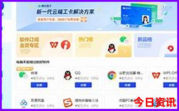 高中生适合去哪里旅游