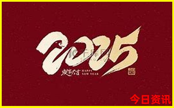 如何制作旅行攻略